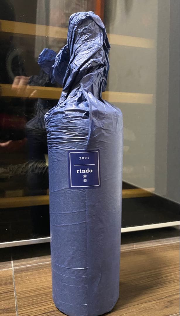 2021 rindo ナパバレー 赤ワイン