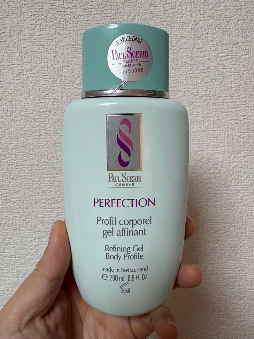 PAUL SCERRI ボディプロファイルジェル&クリームセット