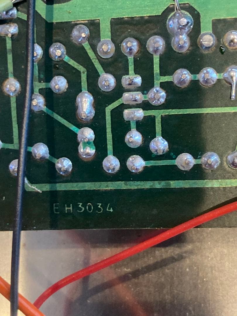 Bigmuff ビッグマフ 3rd後期型