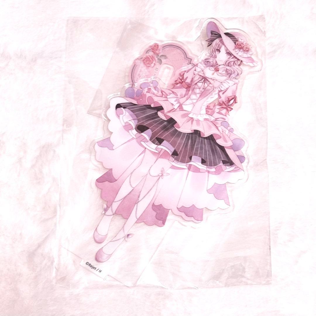 あんころもちページ