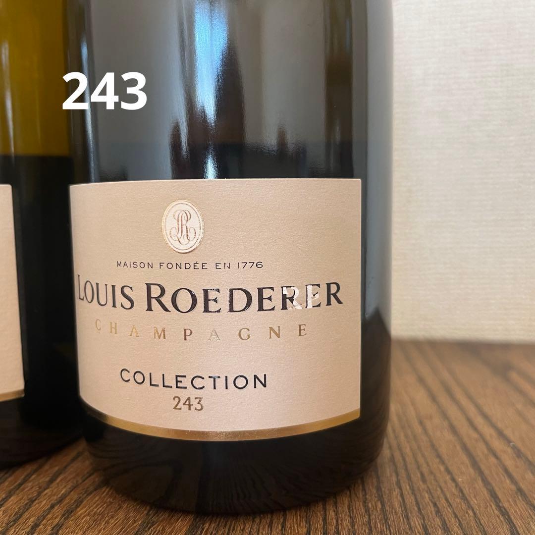 LOUIS ROEDERER シャンパン コレクション242・243 2本セット