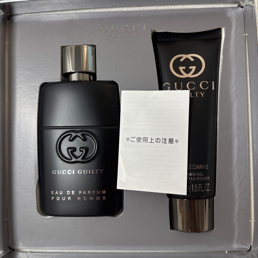 GUCCIギルティ　プールオム　オードパルファム　ギフトセット