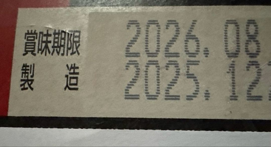 アサヒ スーパードライ 350ml缶×24本 ・ 2ケース （ 48 本）