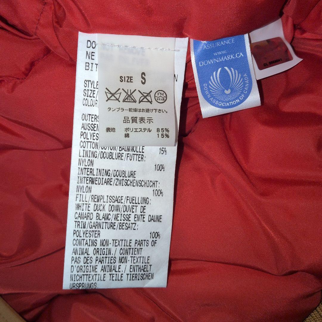 リーバイス×カナダグース　ダウンジャケット 世界300着限定