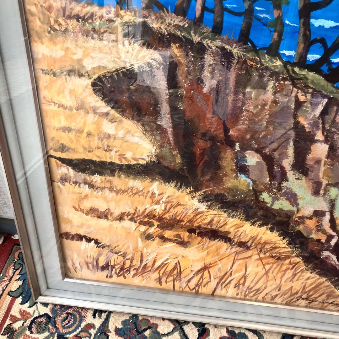 昭和レトロ 大型額縁 肉筆 岸壁の松 海 風景画 油絵 油彩画 絵画 アート
