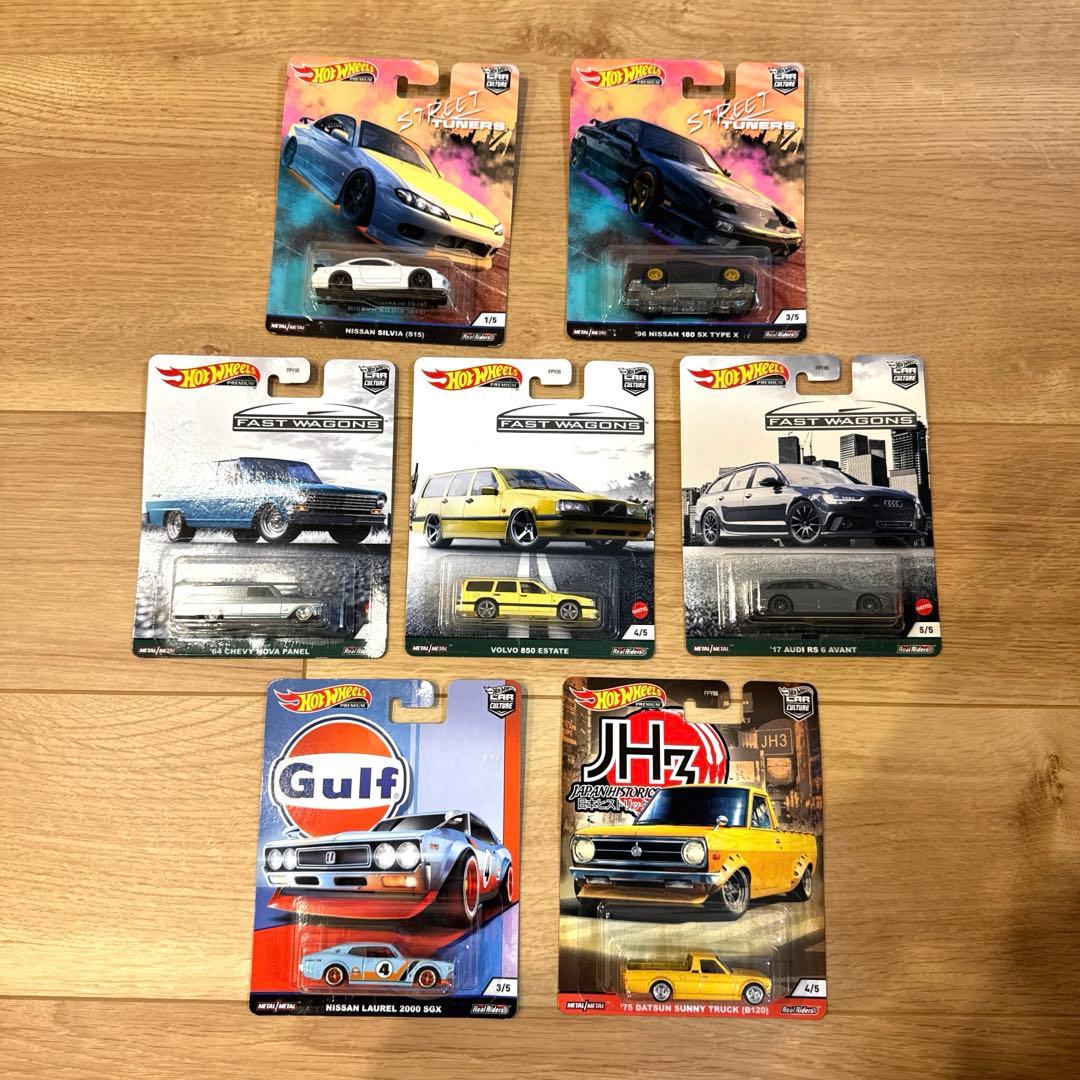 【クルマヤサン】ホットウィール7台セット
