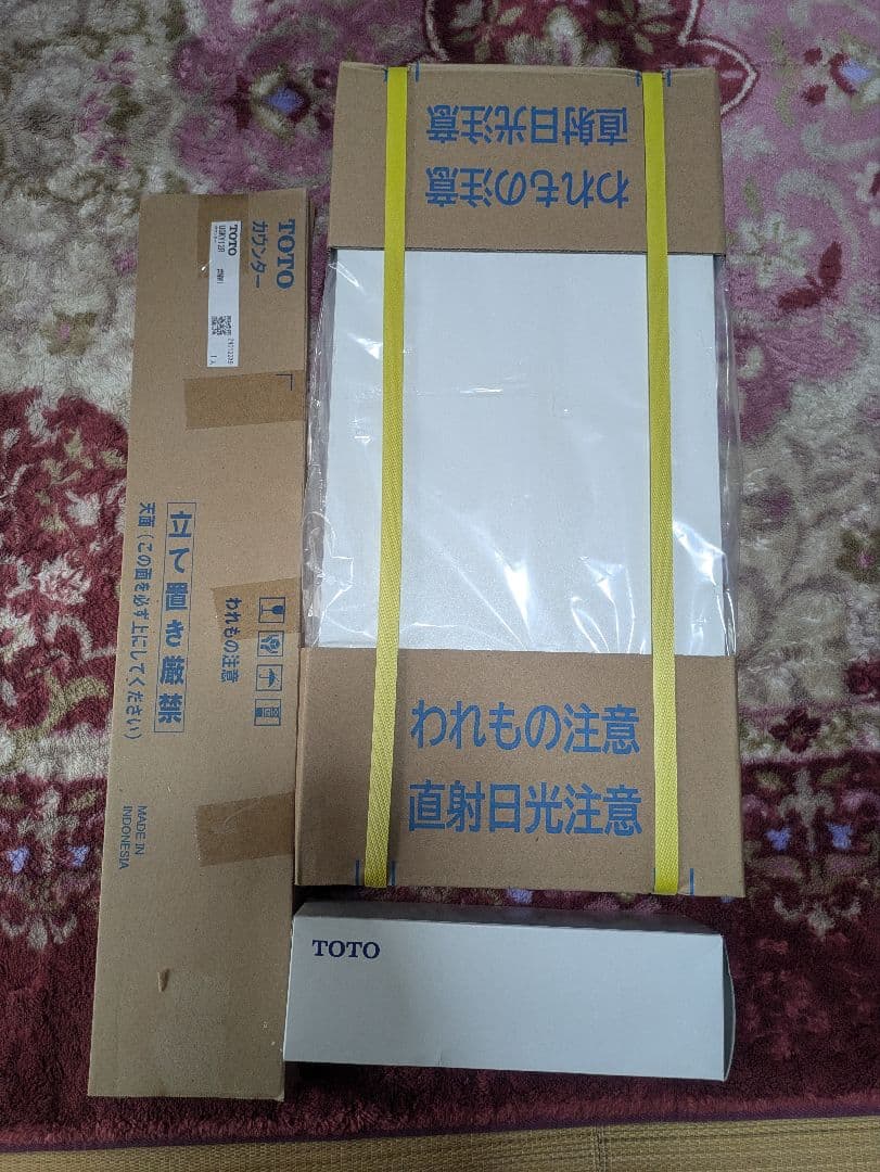 toto フロア収納キャビネット