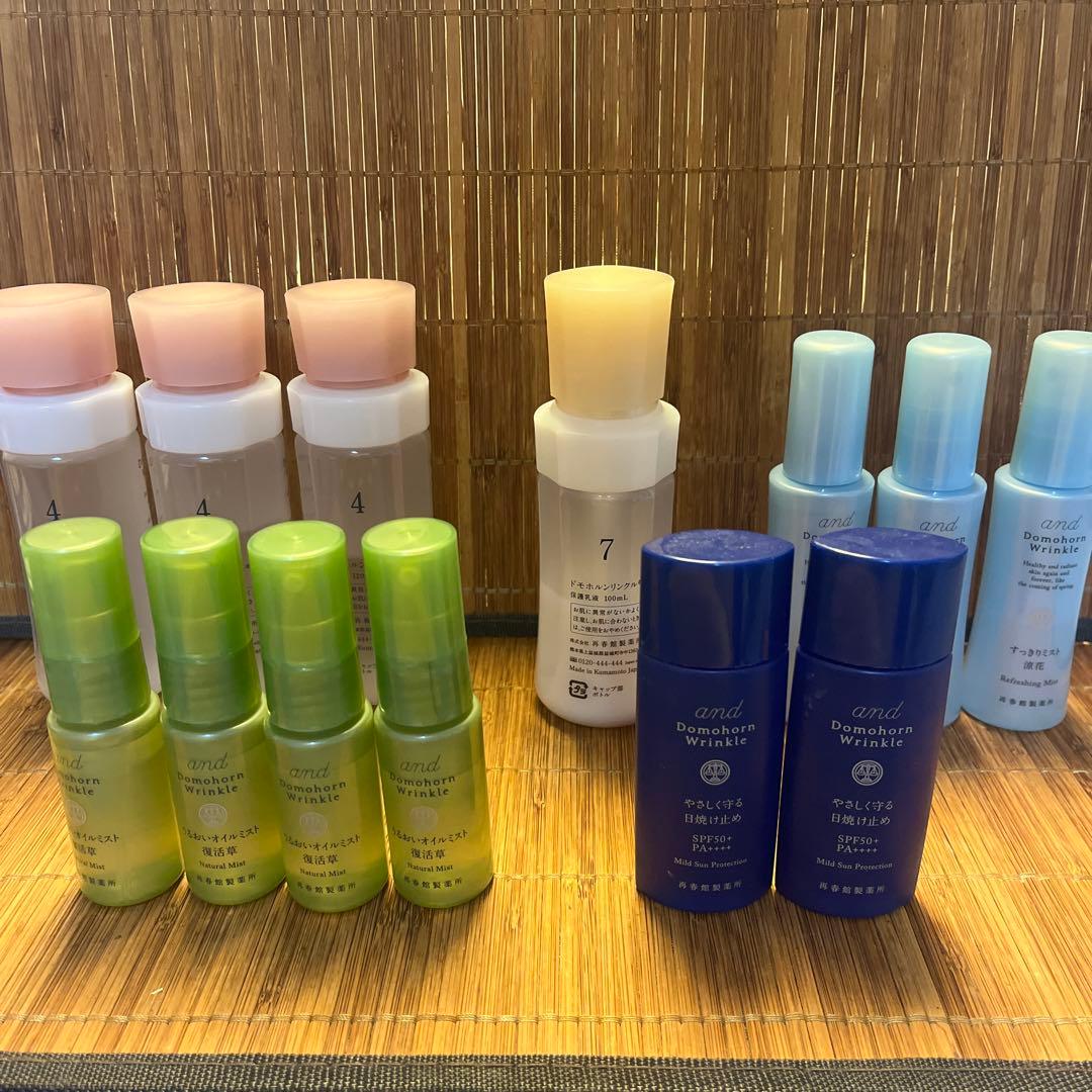 ドモホルンリンクル 乳液　化粧水などお得セット（青い日焼止め乳液は完売しました）