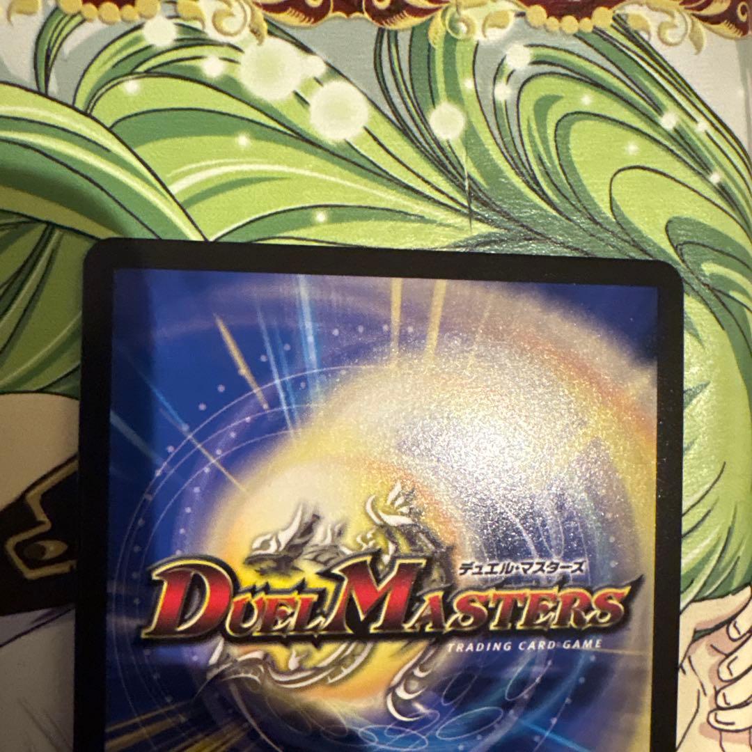 デュエルマスターズ 水晶設計図 プロモ クリスタ 4枚