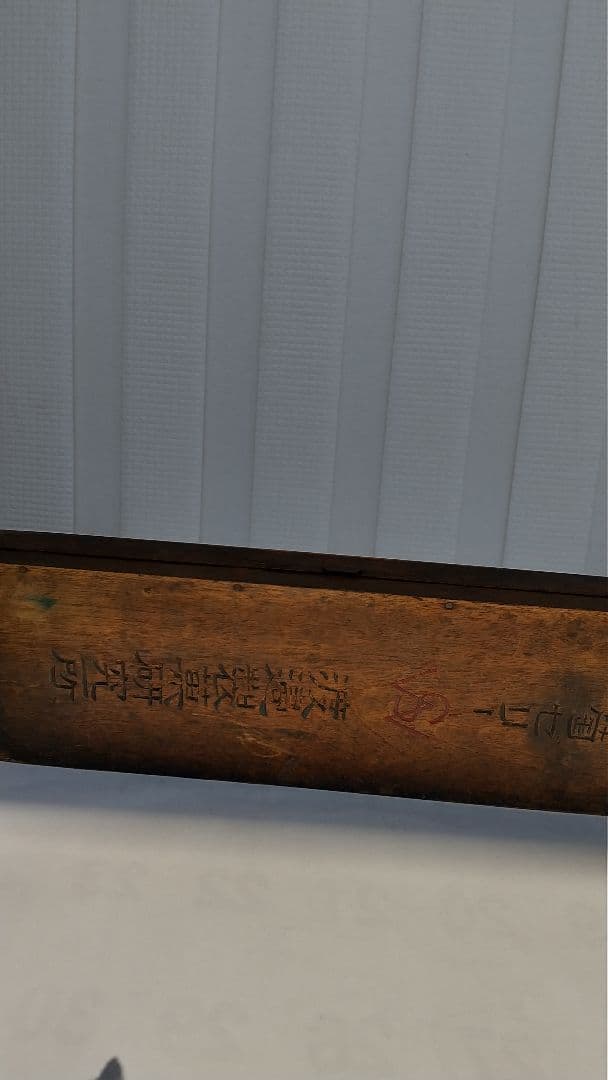 100年前の古いそろばん