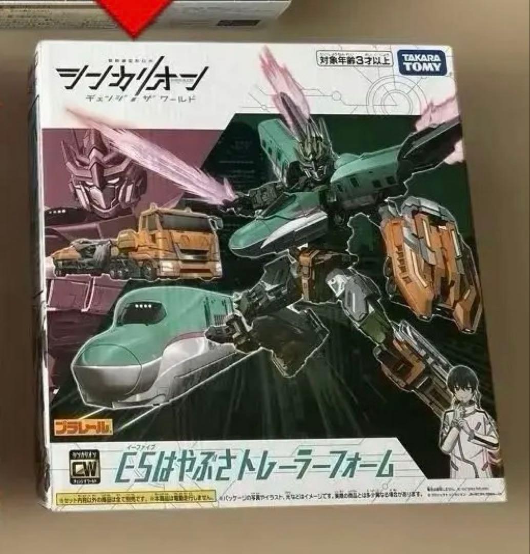 シンカリオンCW E5はやぶさ・ドクターイエロー