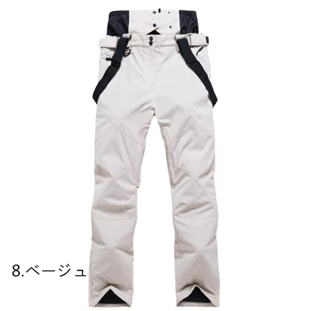 S スキーウェア パンツ レディース スノ ボードウェア 防水 防風 メンズ