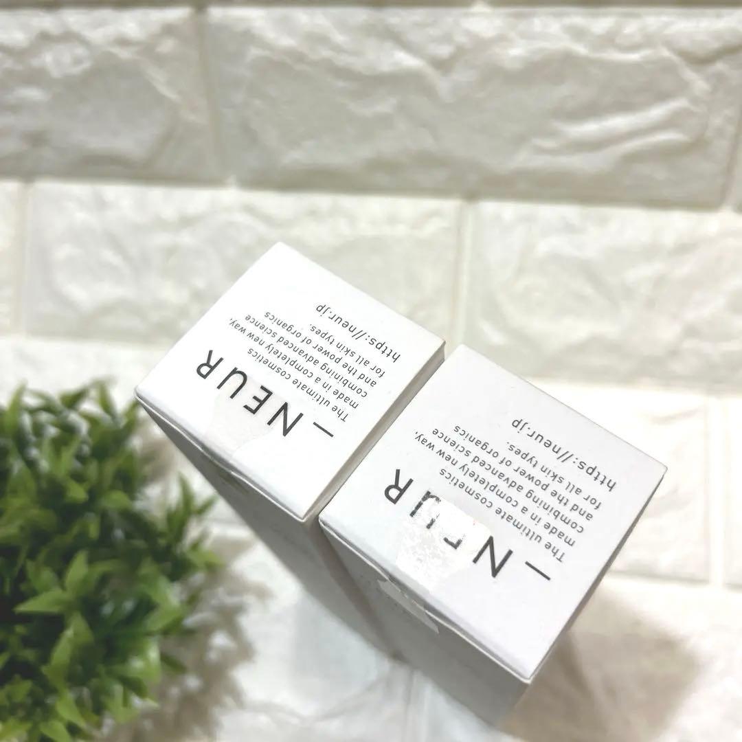 新品未開封　NEUR アンダーノイル　タイムレスジェリーセラム　50g ２本