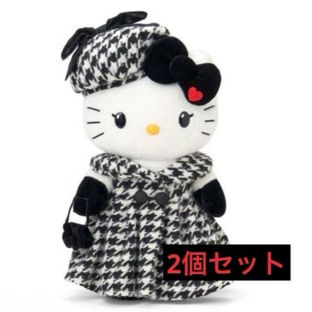 キティ ハローキティ モノクロガーリーふたごコーデ シリーズ バースデードール