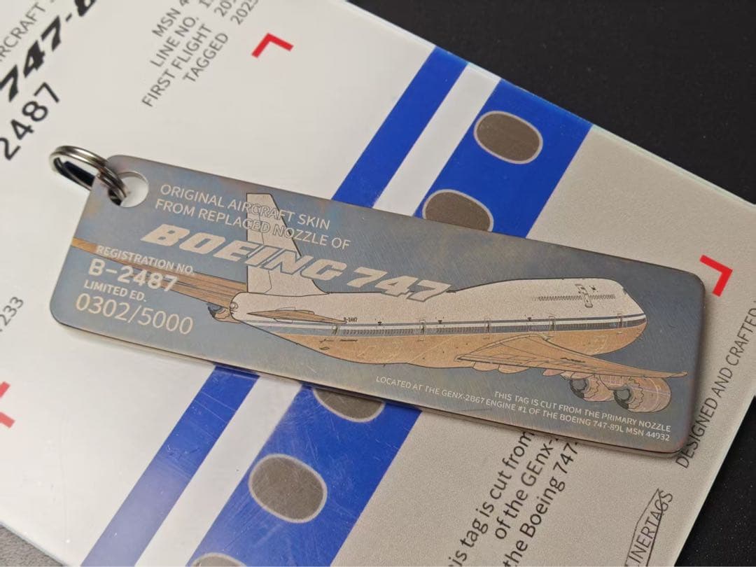 CA 中国国際航空 Airlinertags B747-8型機エンジン 新作