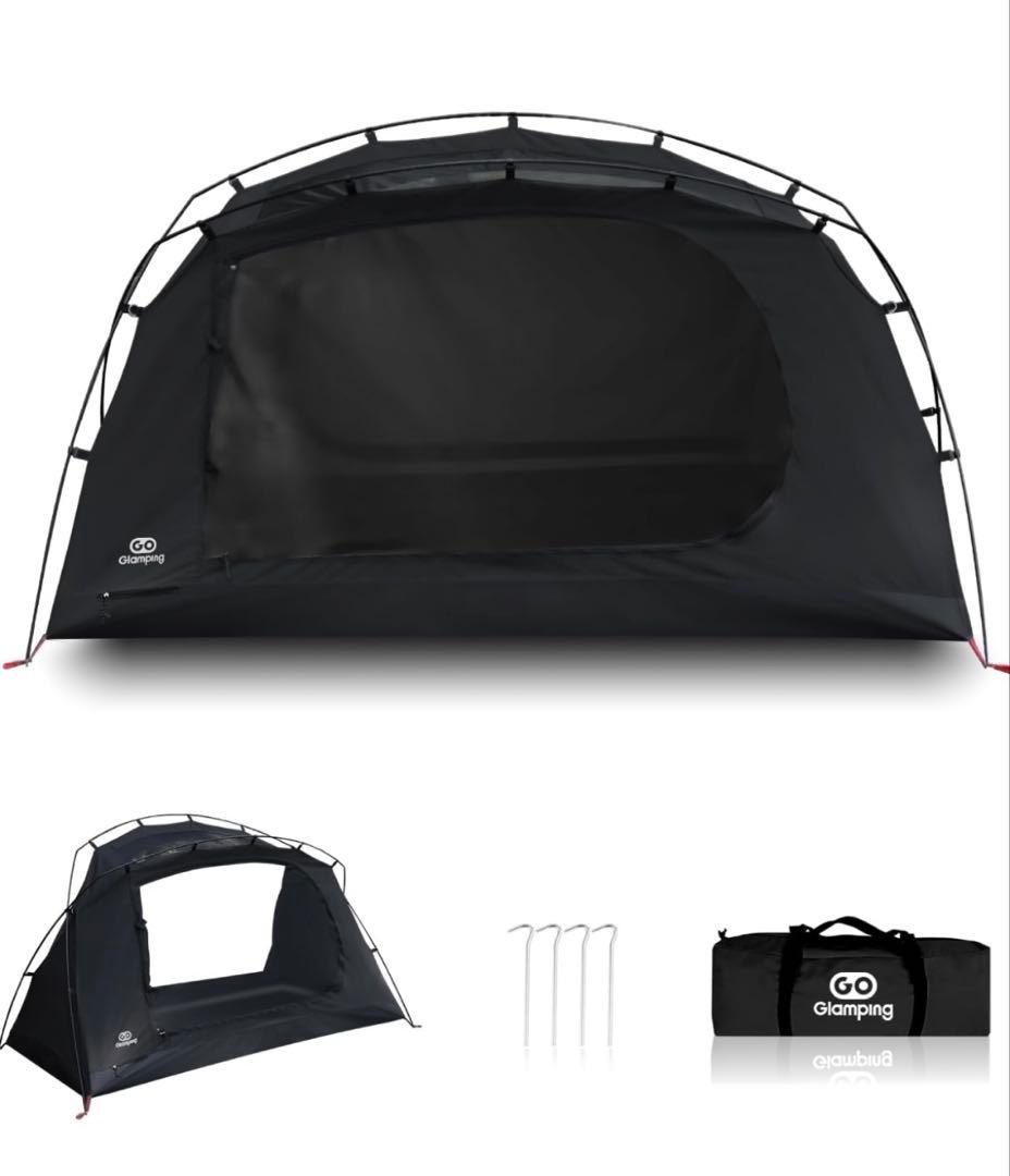 [ライトツナ]GOGlampingSKY EYE自立式テントとフライシート