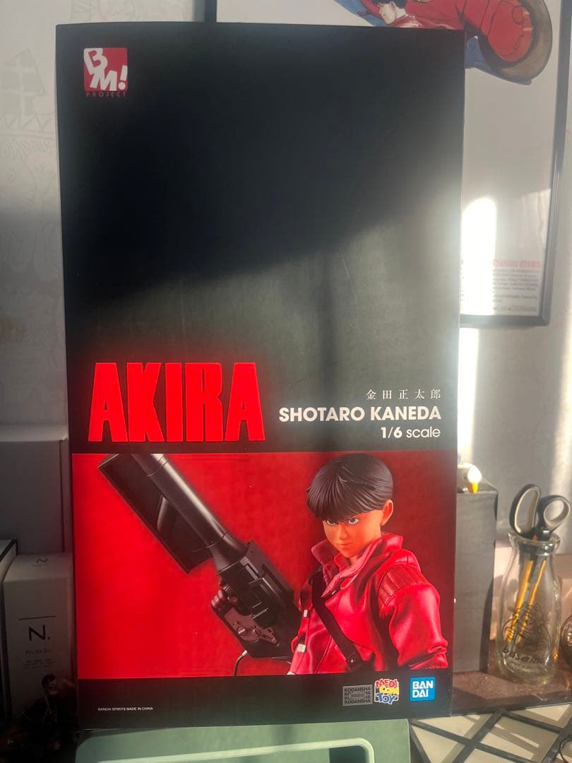 金田正太郎 フィギュア 【AKIRA】リバイバル版