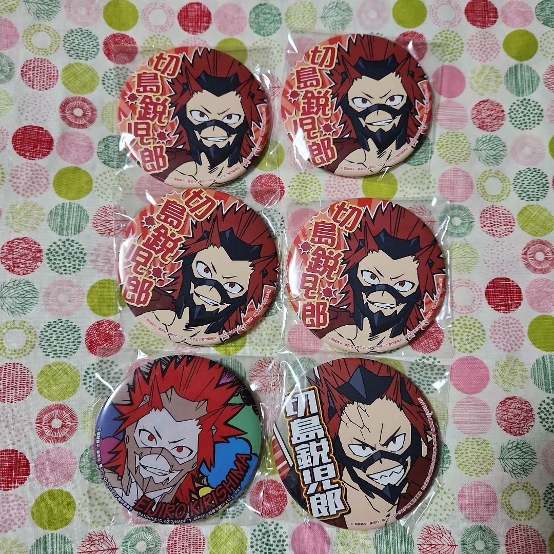 (バラ売り可能) 僕のヒーローアカデミア ヒロアカ 切島 缶バッジ 153点