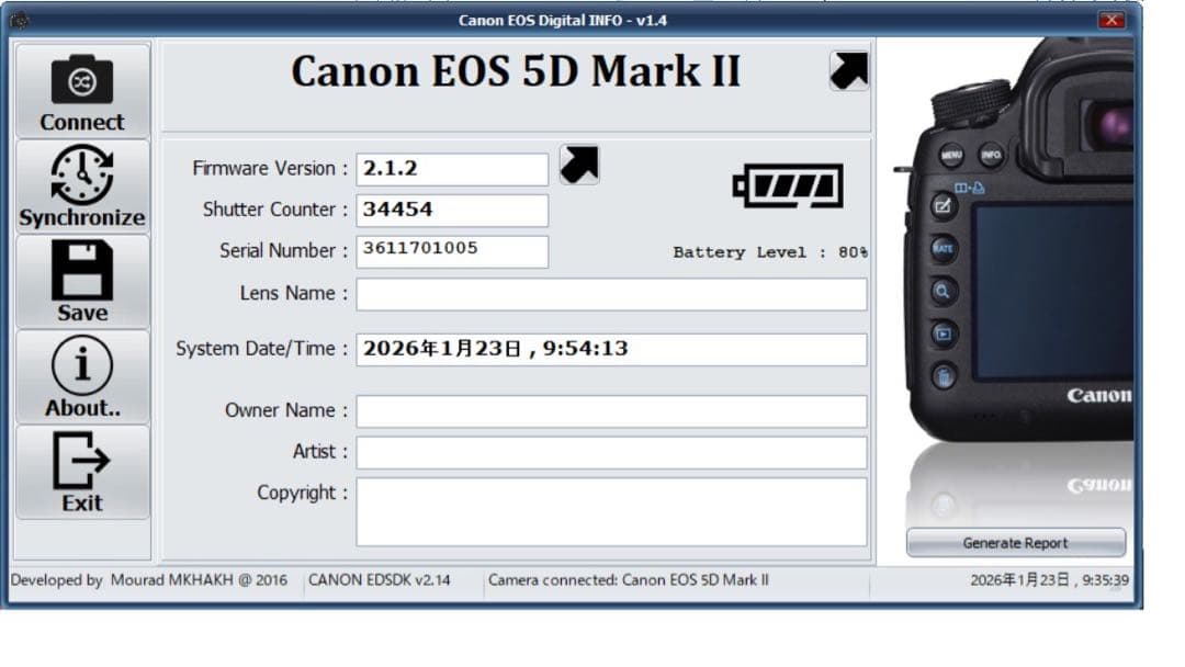 Canon EOS 5D Mark II 本体 + 付属品