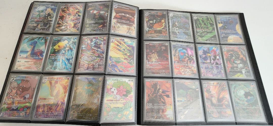 CHR + CSR + AR～ロケット団までコンプ　計409枚ダブりなし　ポケカ