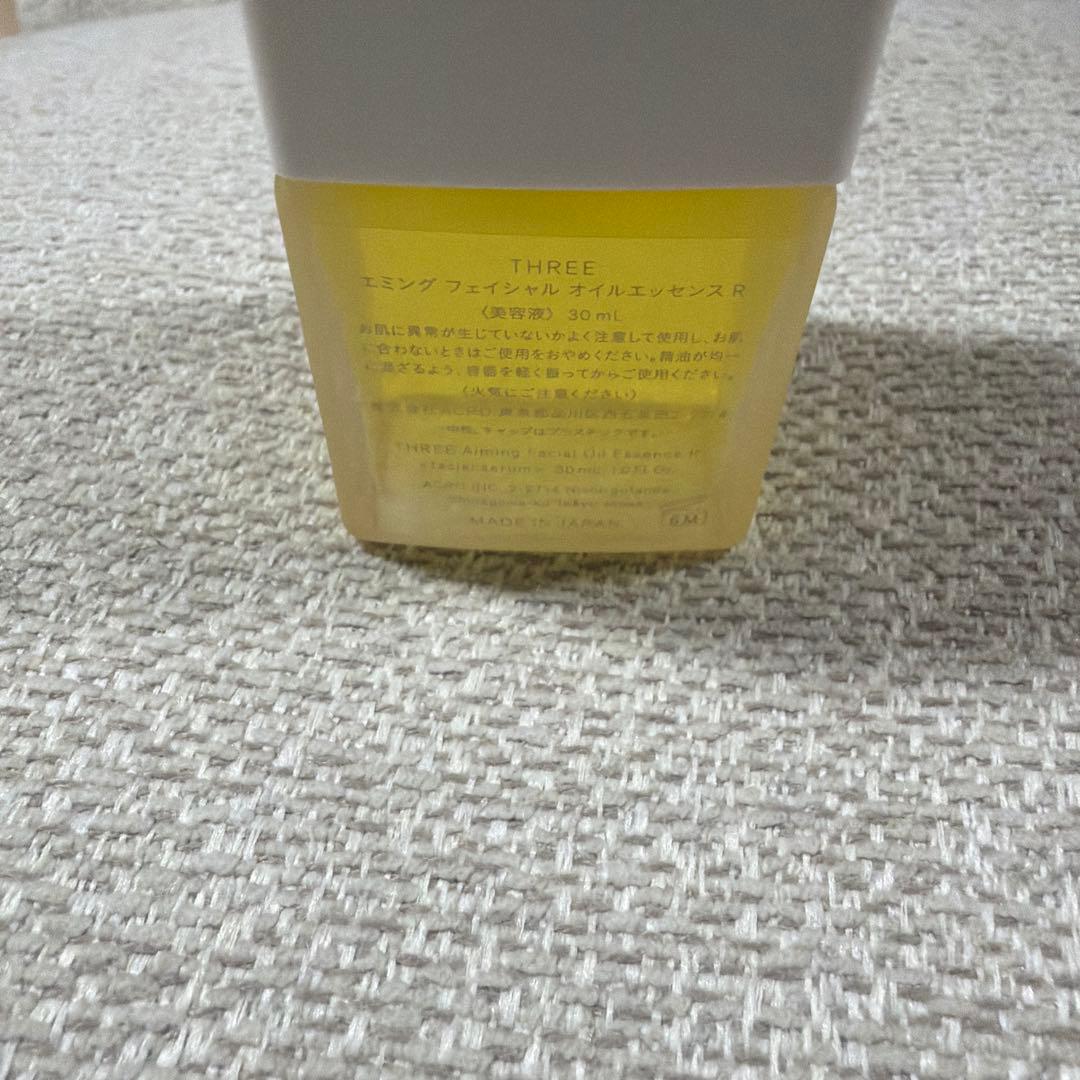 THREE エミング フェイシャル オイルエッセンス Ｒ