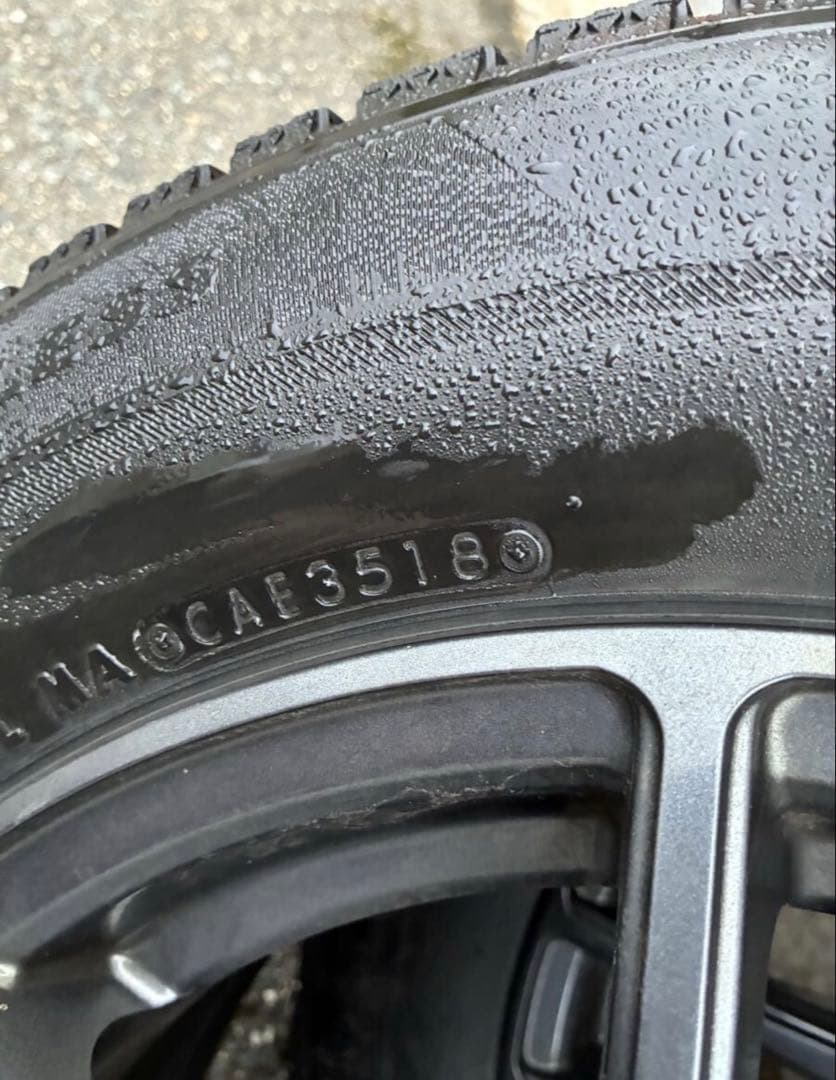 ジ*ジ様 DUNLOP エナセーブ タイヤセット 16インチ