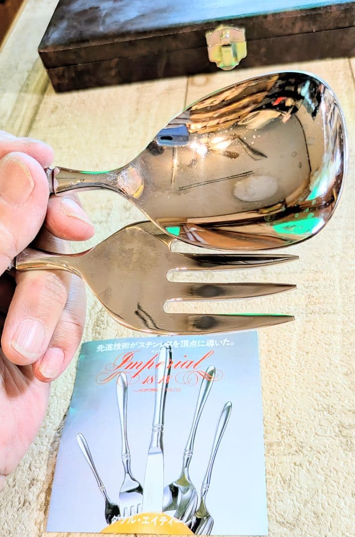 user_aed8ed66❤️ピッチャー カトラリーセット❤️1895