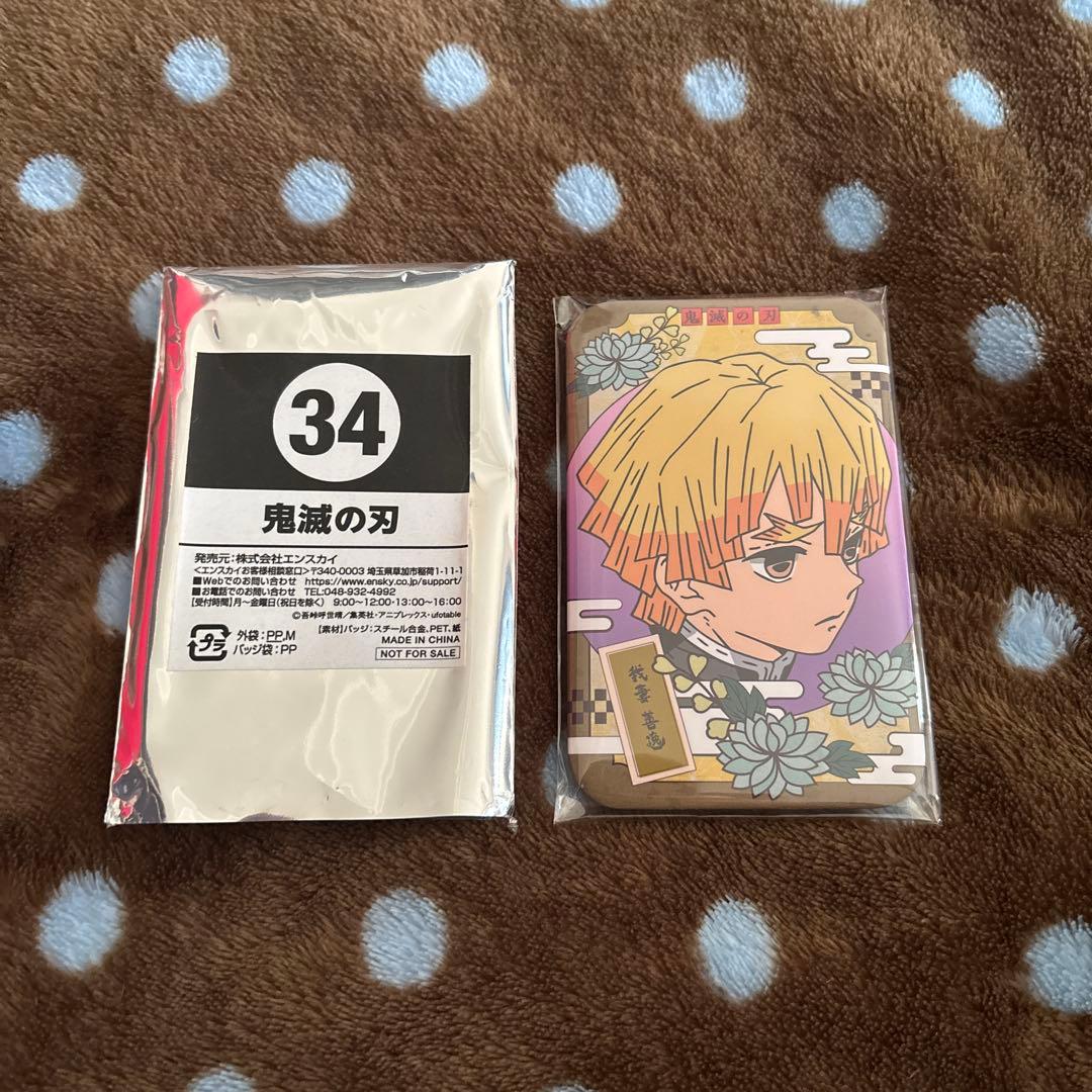鬼滅の刃 まるかく缶バッジ 我妻善逸 当たり ジャンプフェスタ レア