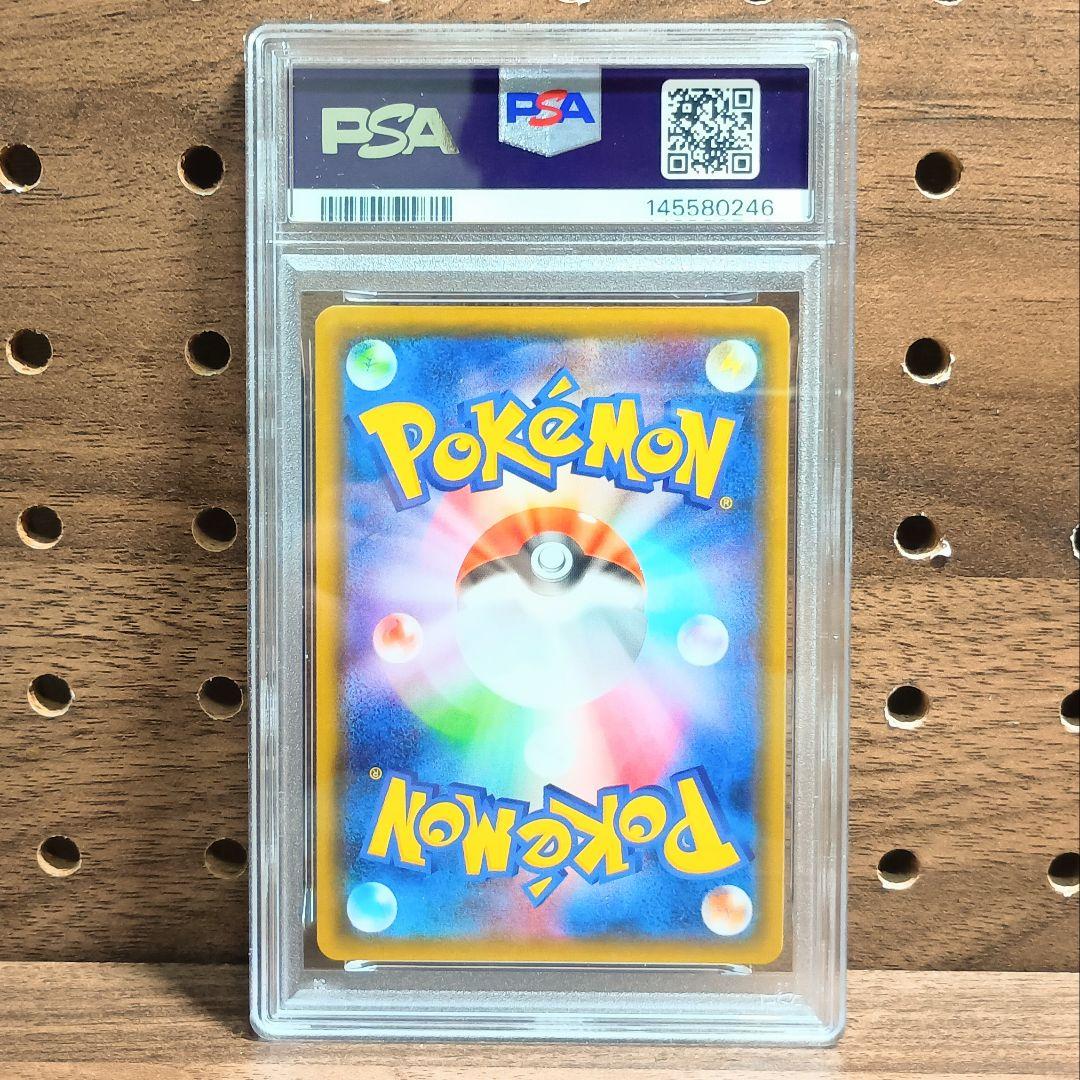 PSA10連番　①ゲッコウガGX　SSR　②ゲッコウガGX　SR