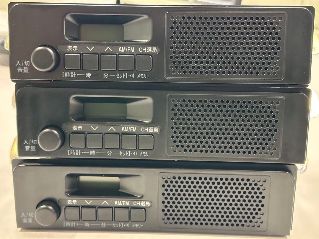 ダイハツ/スバル純正　AM/FMチューナー　スピーカー内蔵　3台セット