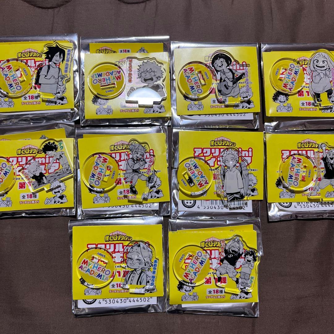 僕のヒーローアカデミア アクリルminiフィギュアコレクション　10種