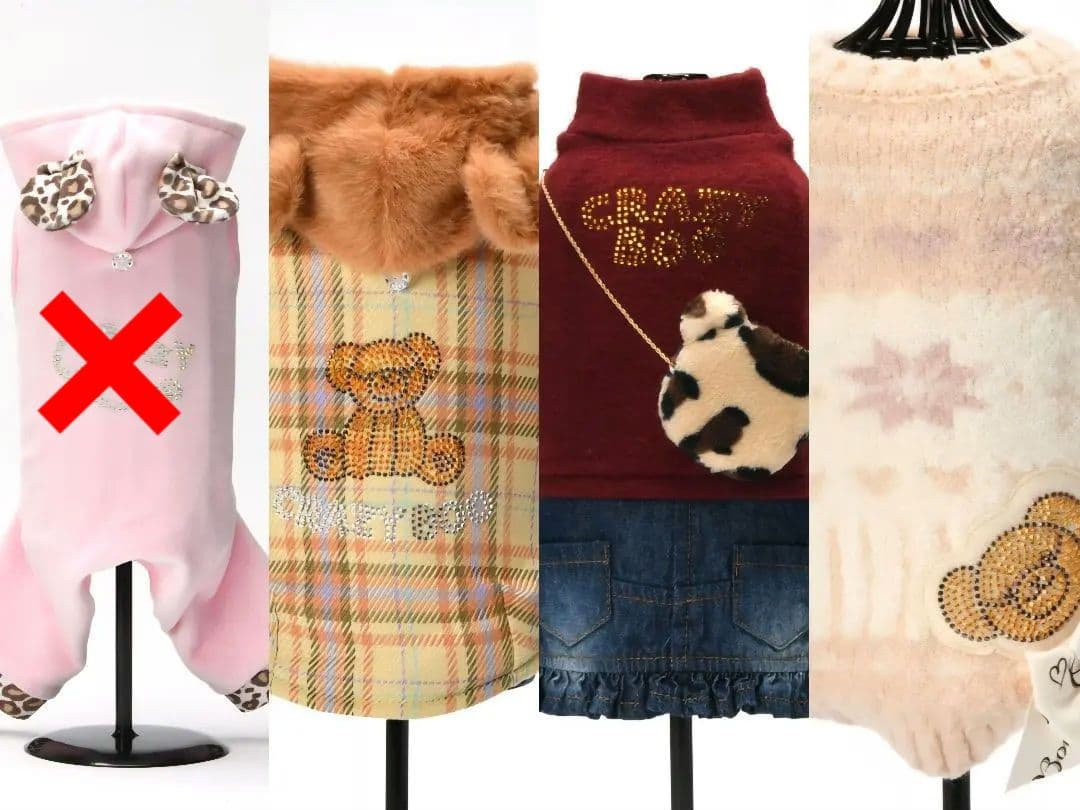 犬服 クレイジーブー Lサイズ 4点 おまとめ 新品