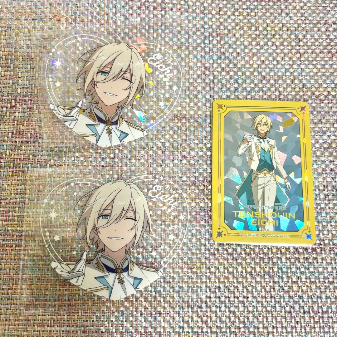 あんスタ　天祥院　英智　まとめ売り　ハートアクスタ　星伴アクスタ　他