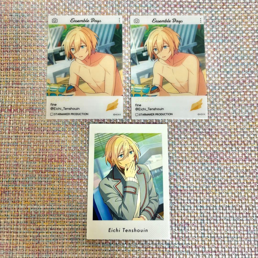 あんスタ　天祥院　英智　まとめ売り　ハートアクスタ　星伴アクスタ　他