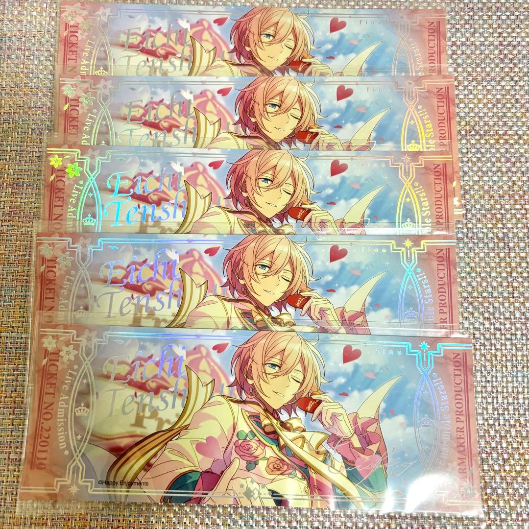 あんスタ　天祥院　英智　まとめ売り　ハートアクスタ　星伴アクスタ　他