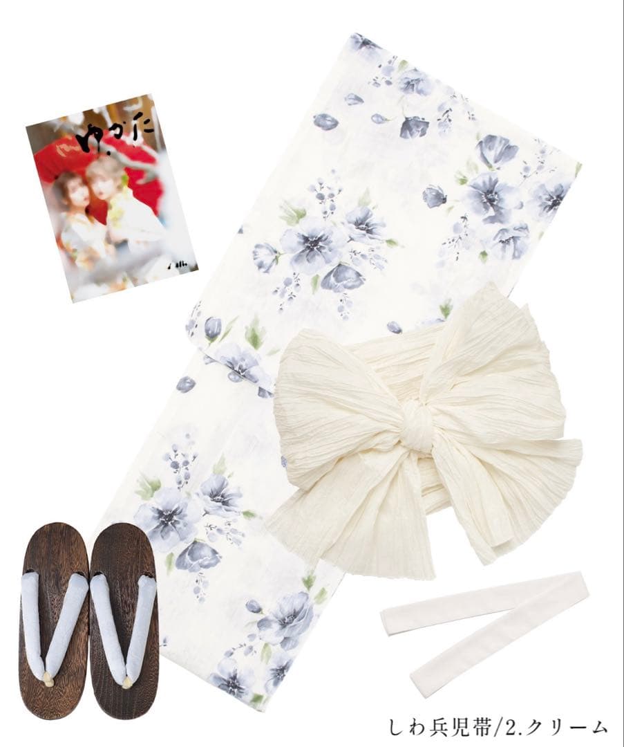 Dita浴衣 新品未使用未開封 水彩の雪月花(涼)