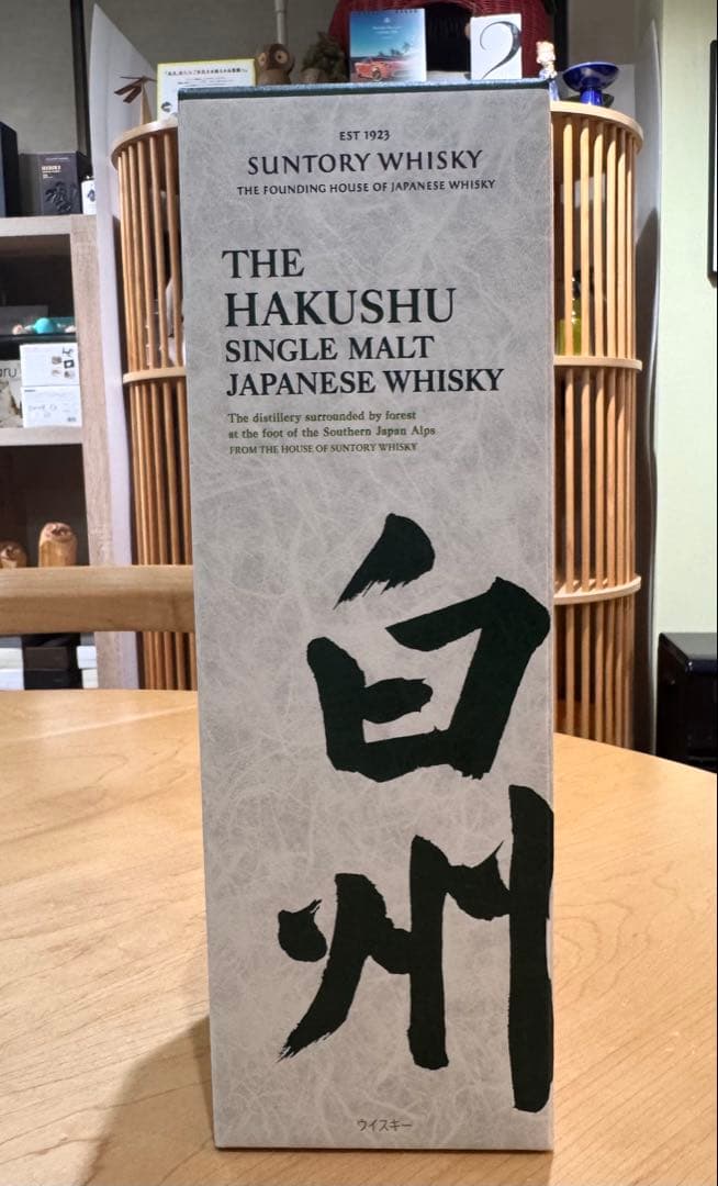 白州ウイスキー シングルモルト　700ml 未開封　 箱付き　1本