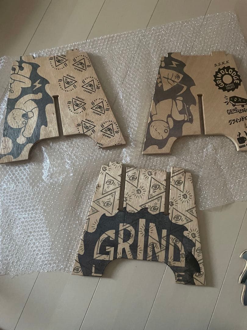 GRINDLODGE　グラインドロッジ　スツール