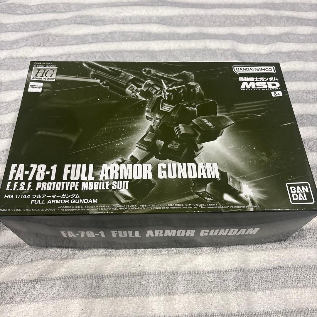 プレバン ガンプラ 2点セット　ガンダムマークⅢ&フルアーマーガンダム