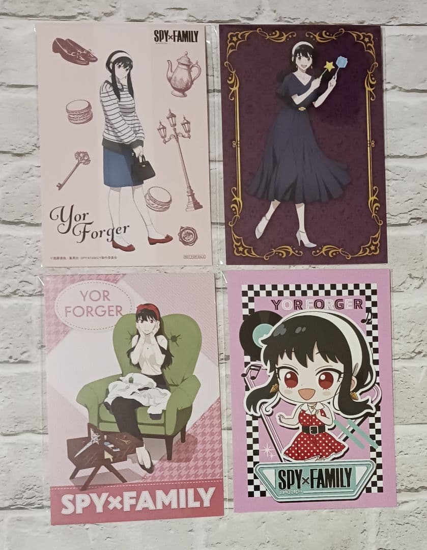 ヨル　28点セット