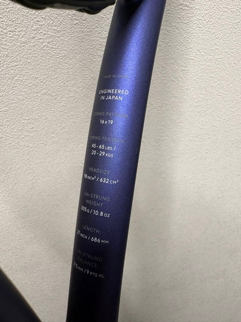 【美品】DUNLOP FX500TOUR グリップ3