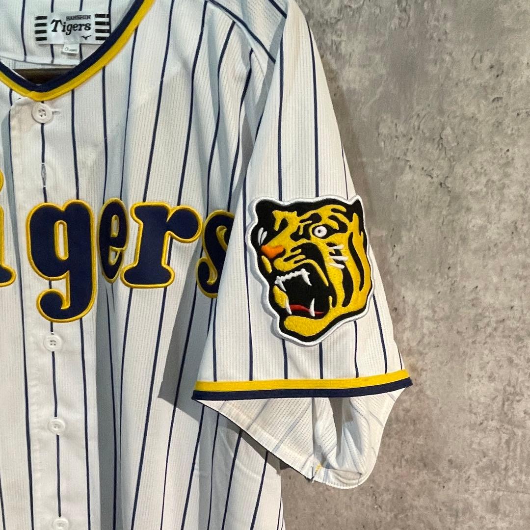 阪神タイガース　森下翔太　ハイクオリティユニフォーム　Oサイズ