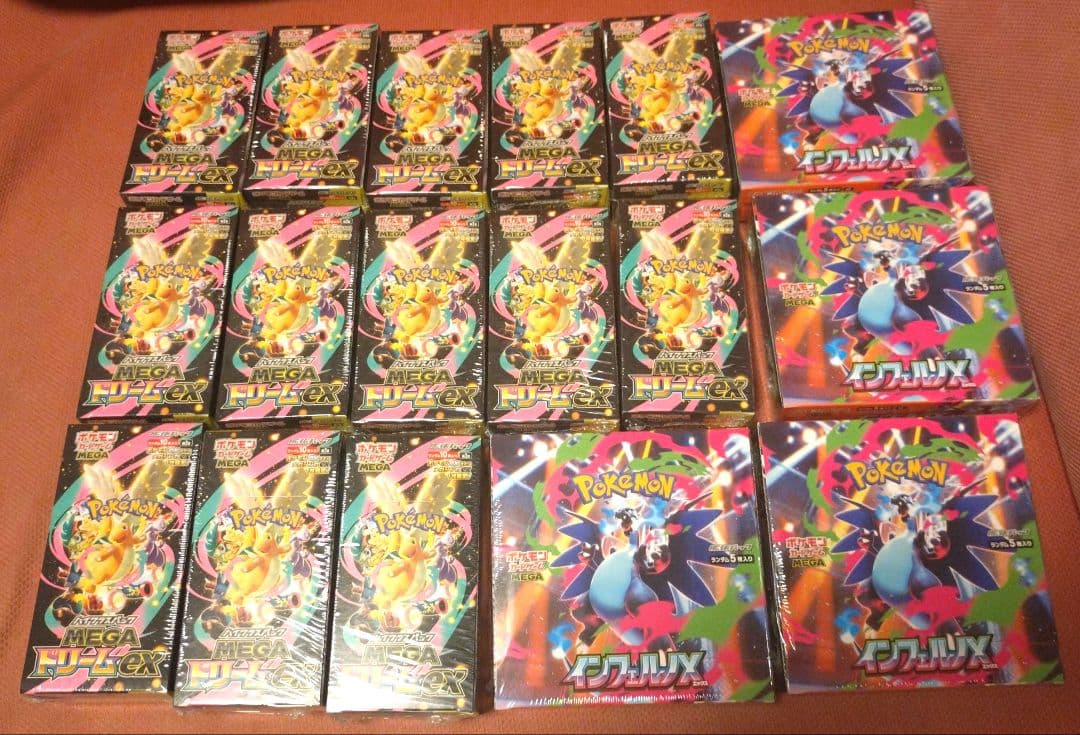 ポケカ インフェルノX 4BOX MEGAドリームEX13BOXシュリンク付き