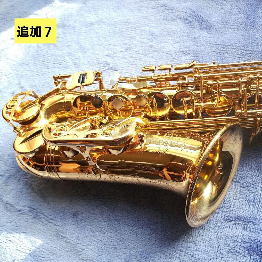 画像追加　美品　Otolier OAS-101 アルトサックスセット入門に最適