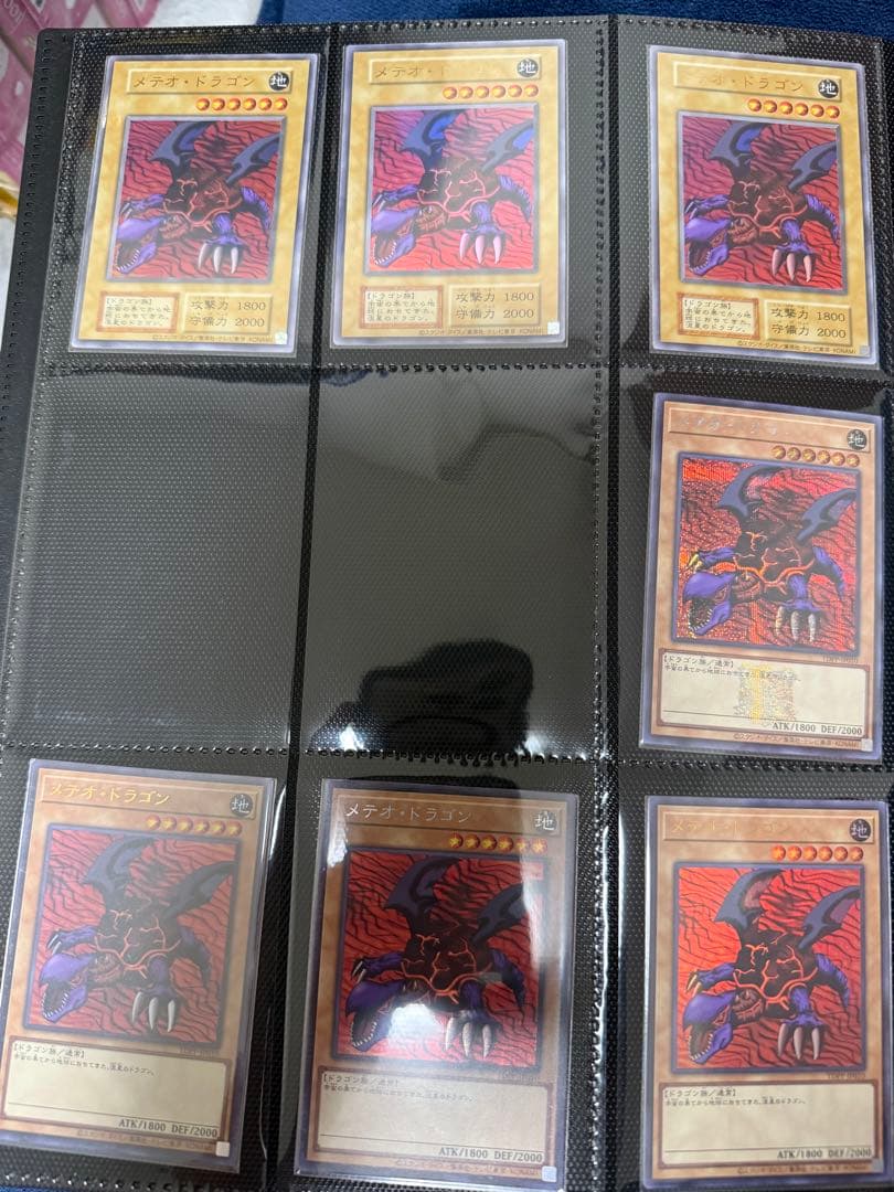 遊戯王　決闘者伝説　25th