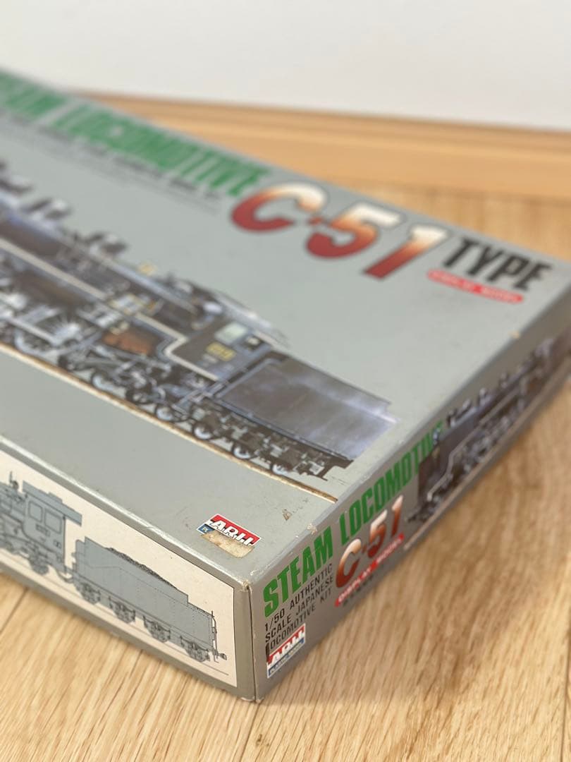 アライ 1/50 蒸気機関車Ｃ-51タイプ ディスプレイモデル