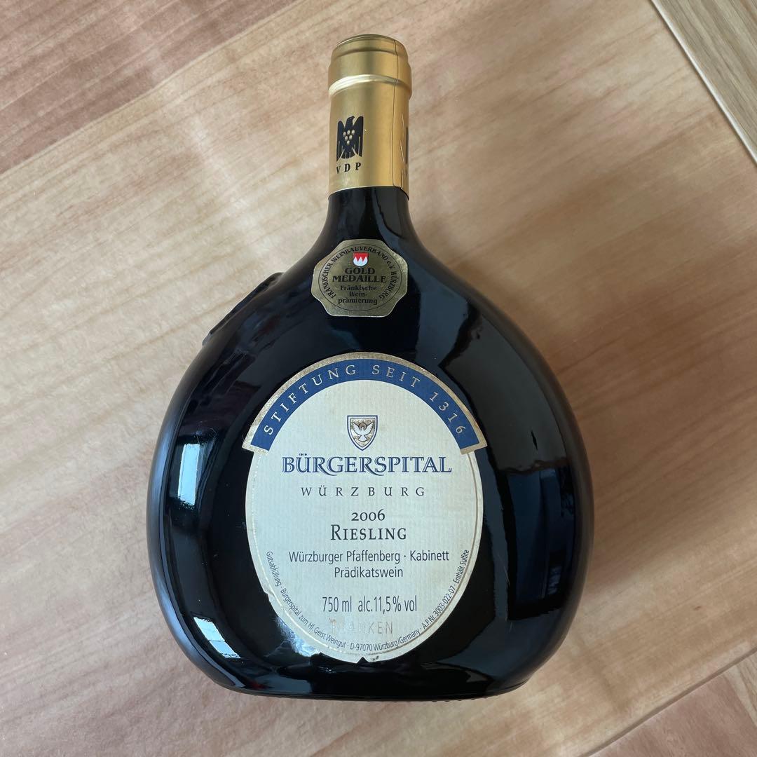 ビュルガーシュピタール ヴュルツブルガー　2006 リースリング