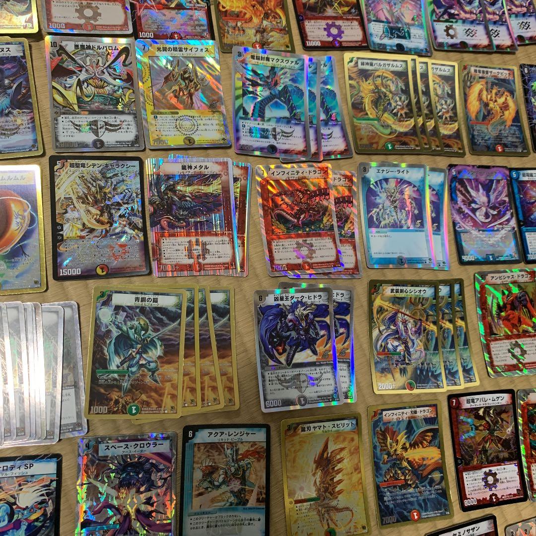 転売可能　デュエルマスターズ