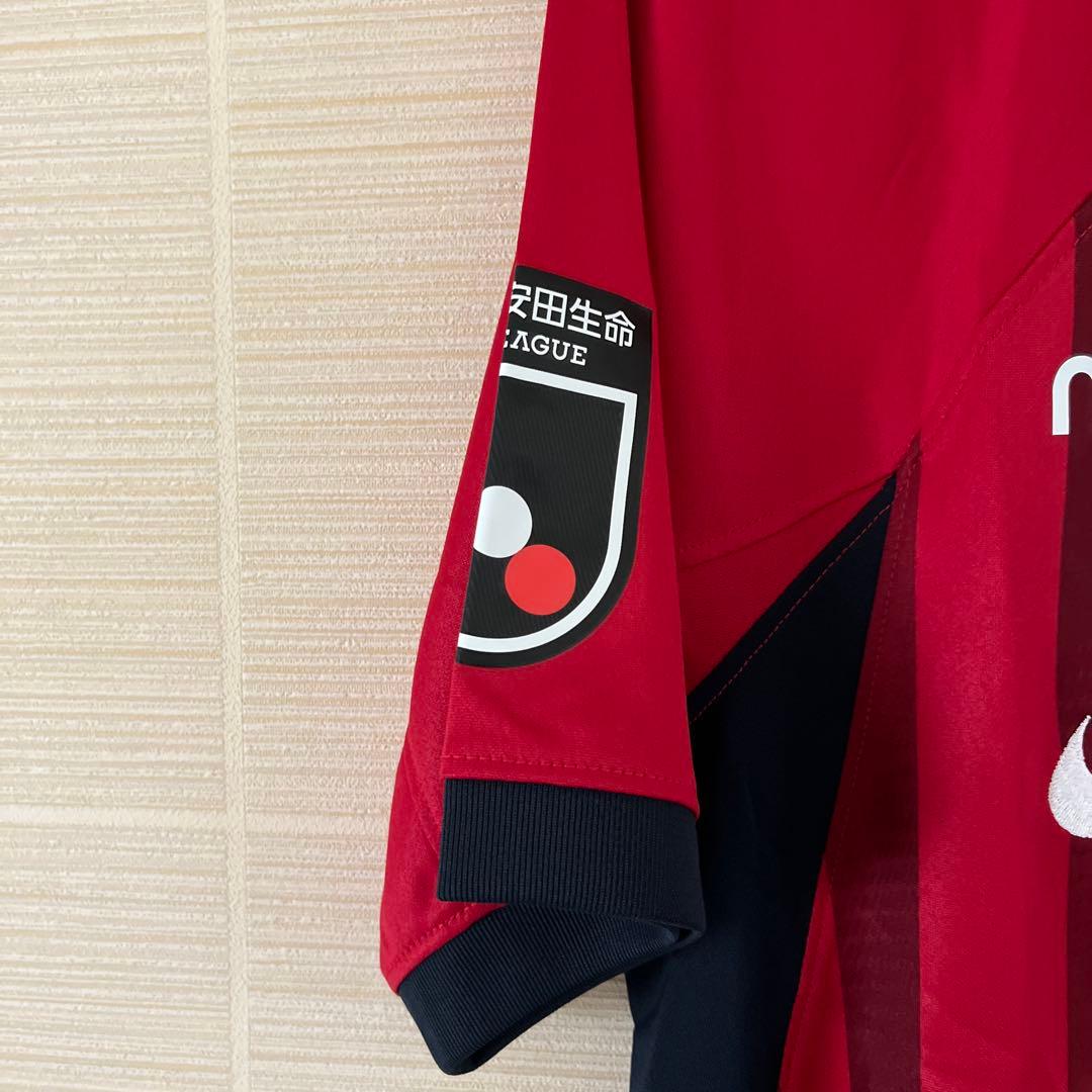 鹿島アントラーズ　ホーム　ユニフォーム　2023 背番号無