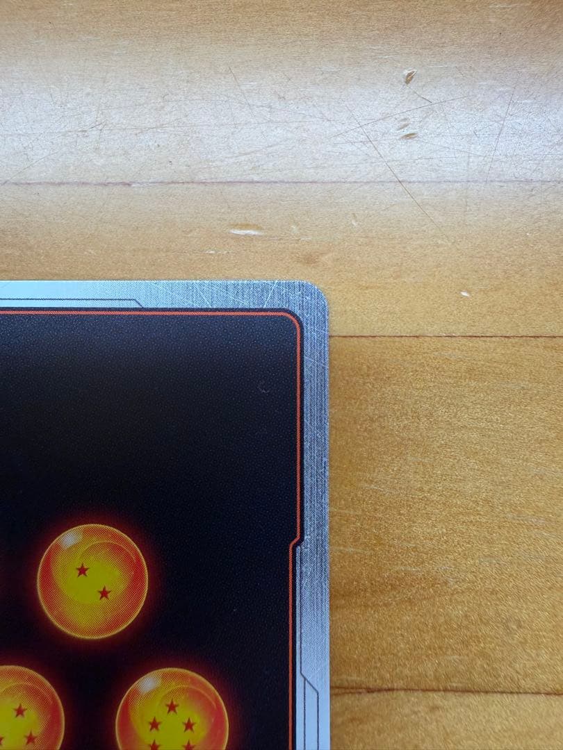 ドラゴンボールフュージョンワールド/マンガブースター02/ピッコロSR★★